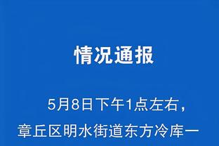 beplay官方app下载苹果截图0