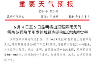 木狼真核！纳兹-里德三分11中7空砍全队最高34分 大帽加兰进加时