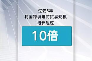 伊纳基-威廉姆斯送助攻！尼科-威廉姆斯抢点推射破门！