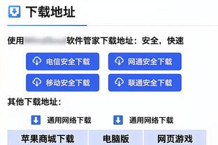 热苏斯本场数据：替补送助攻，3次过人，2关键传球，评分7.7分