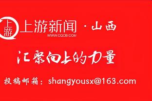 中甲裁判安排：刘钊吹罚江西庐山对大连英博，何鑫吹罚广州对红狮